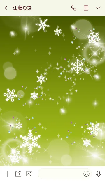 [LINE着せ替え] 黄緑 / 全運気が上がる！雪の結晶の画像3