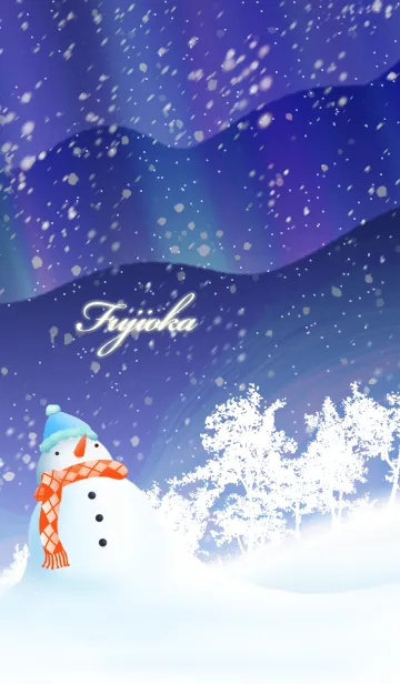 [LINE着せ替え] ふじおか☆オーロラを眺める雪だるま☆冬の画像1