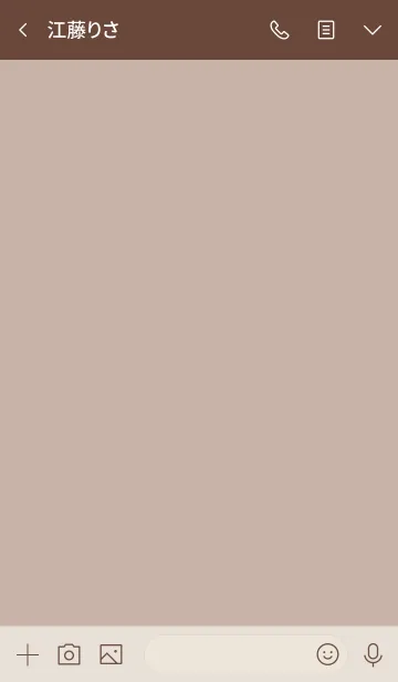 [LINE着せ替え] NATURAL SIMPLE ICON -PINK＆BEIGE-の画像3