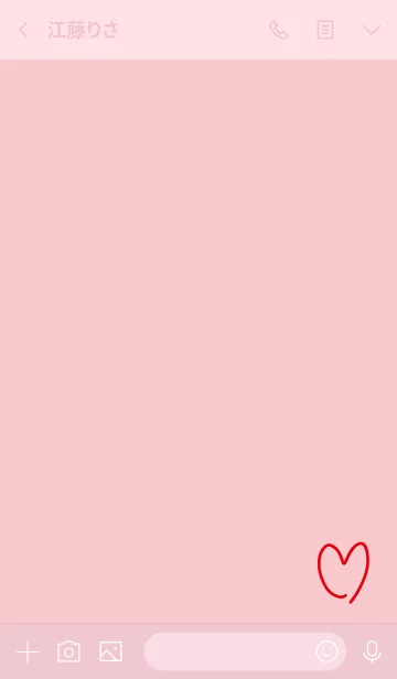 [LINE着せ替え] ピンク : サイン文字 (ハート)の画像3