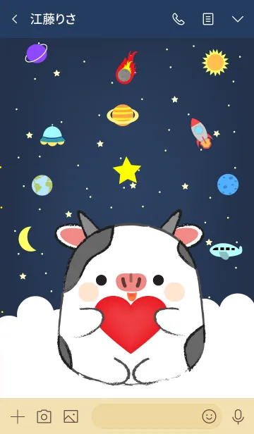 [LINE着せ替え] Emotions Cow On Galaxy (jp)の画像3