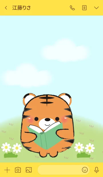 [LINE着せ替え] My Fat Cute Tiger Theme (jp)の画像3