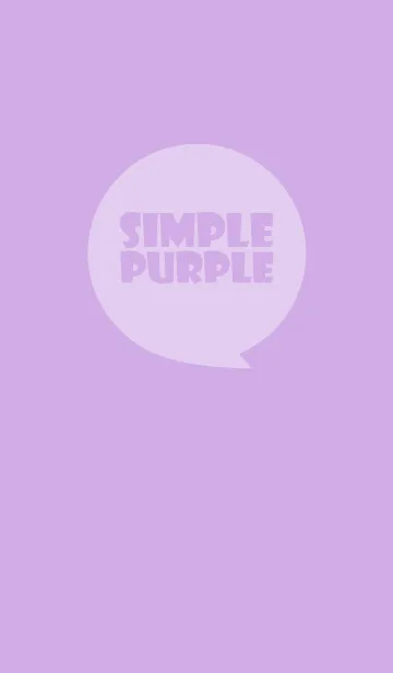 [LINE着せ替え] Purple Theme Ver.2 (jp)の画像1