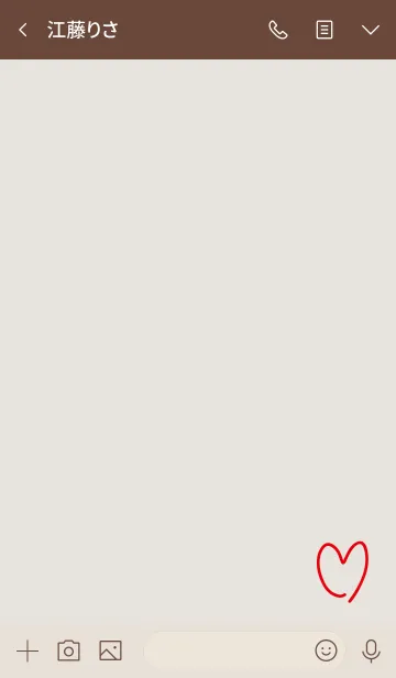 [LINE着せ替え] ベージュとカーキ : サイン文字 (ハート)の画像3