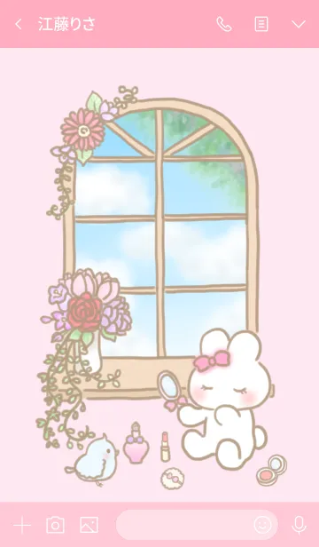 [LINE着せ替え] おしゃれかわいい♡ガーリー着せかえの画像3