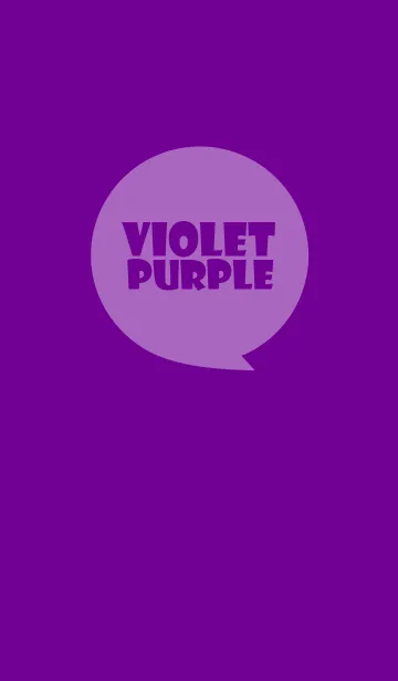 [LINE着せ替え] Violet Purple Theme Ver.2 (jp)の画像1