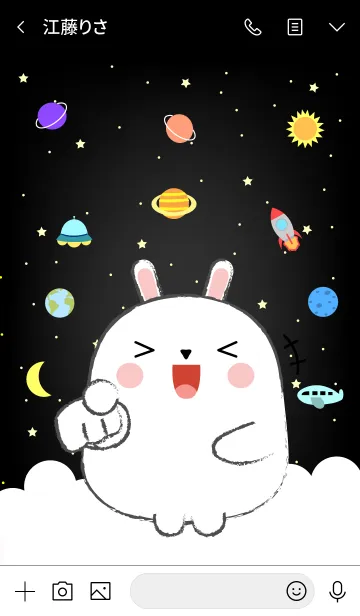 [LINE着せ替え] Emotions White Rabbit On Galaxy (jp)の画像3