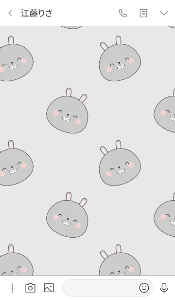 [LINE着せ替え] Simple So Cute Gray Rabbit (jp)の画像3