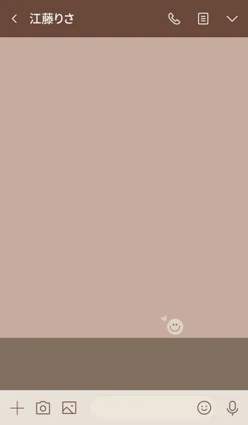 [LINE着せ替え] ベージュとグレージュ。スマイル。の画像3