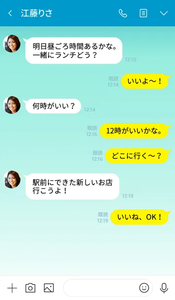 [LINE着せ替え] うさりんの着せ替え 2の画像4