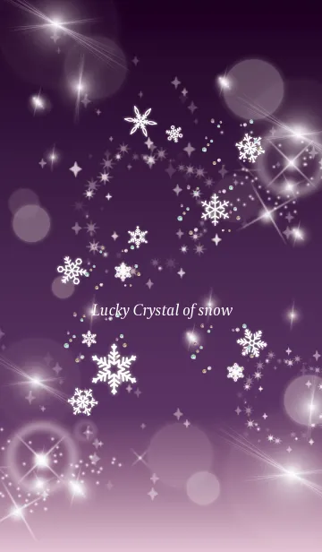 [LINE着せ替え] 紫 / 全運気が上がる！雪の結晶の画像1