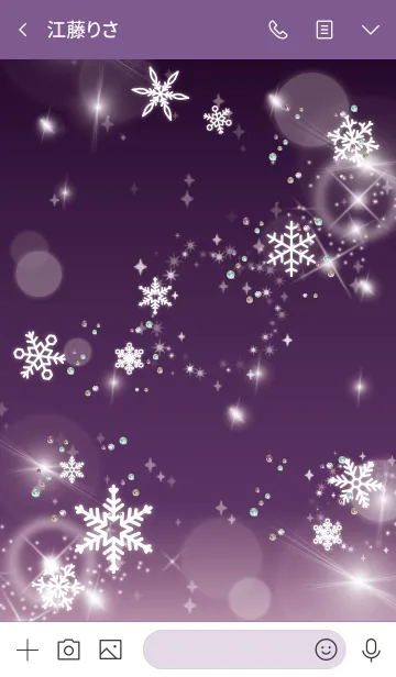 [LINE着せ替え] 紫 / 全運気が上がる！雪の結晶の画像3