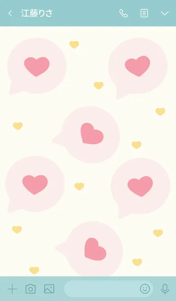 [LINE着せ替え] lovely mini heart 8の画像3