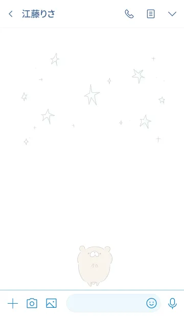 [LINE着せ替え] シンプル くま 星☆の画像3