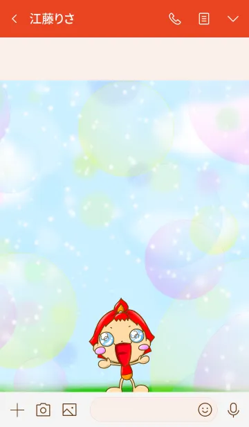 [LINE着せ替え] まるまるれんじゃ〜 あかまるぅの画像3