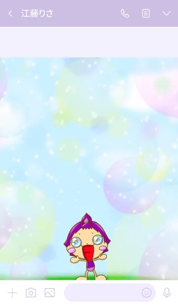 [LINE着せ替え] まるまるれんじゃ〜 だれまるぅの画像3