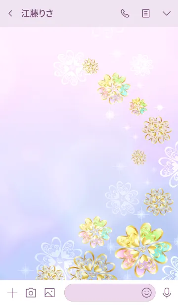 [LINE着せ替え] 人生が好転する♪虹色クローバー。の画像3