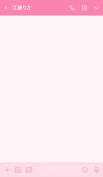 [LINE着せ替え] Cute dog 4 :)の画像3