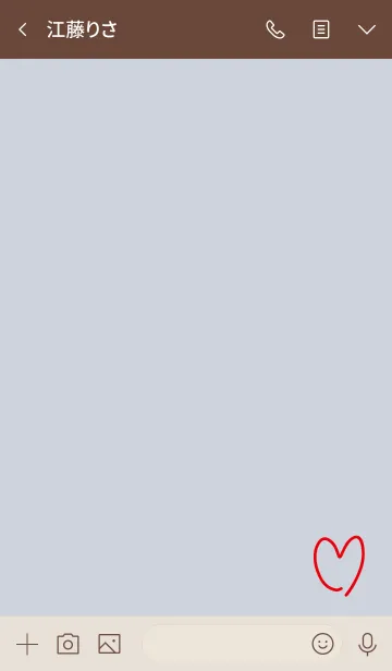 [LINE着せ替え] ベージュとブルー : サイン文字 (ハート)の画像3