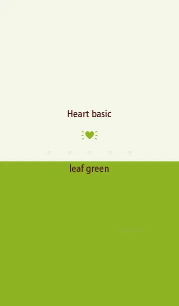 [LINE着せ替え] Heart basic リーフ グリーンの画像1