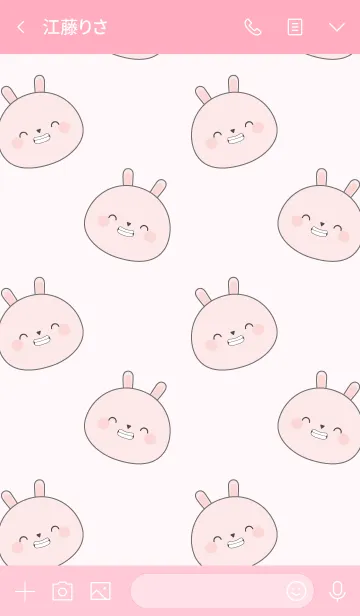 [LINE着せ替え] Simple So Cute Pink Rabbit (jp)の画像3