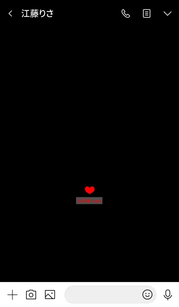 [LINE着せ替え] SIMPLE BLACKRED HEARTの画像3