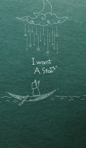 [LINE着せ替え] I want A Starの画像1