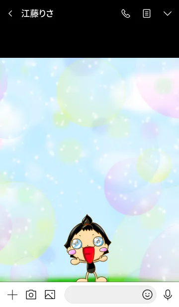 [LINE着せ替え] まるまるれんじゃ〜 くろまるぅの画像3