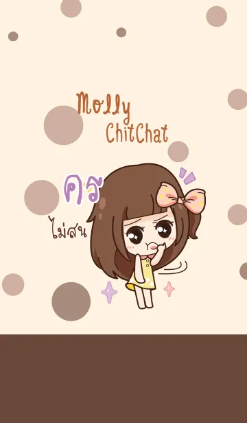 [LINE着せ替え] KON5 molly chitchat V08の画像1