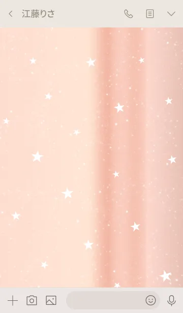 [LINE着せ替え] キラキラ。ピンクゴールドと星。の画像3