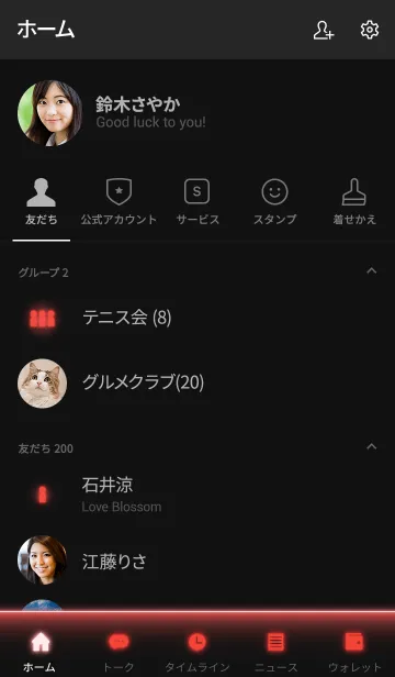 [LINE着せ替え] Simple Icon -RED-の画像2
