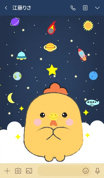 [LINE着せ替え] Emotions Chicken On Galaxy (jp)の画像3