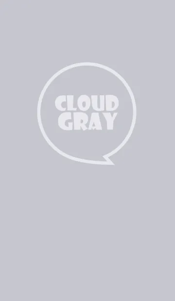 [LINE着せ替え] Love Cloud Gray Ver.3 (jp)の画像1