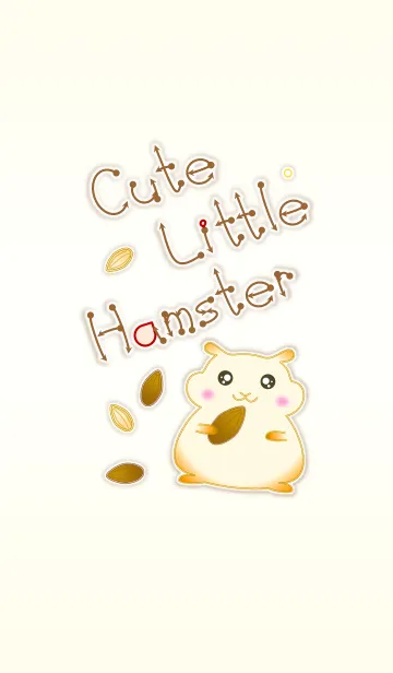 [LINE着せ替え] Cute Little Hamster 2！ (Yellow V.5)の画像1