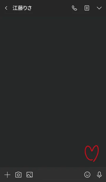 [LINE着せ替え] 黒と黄色 : サイン文字 (ハート)の画像3