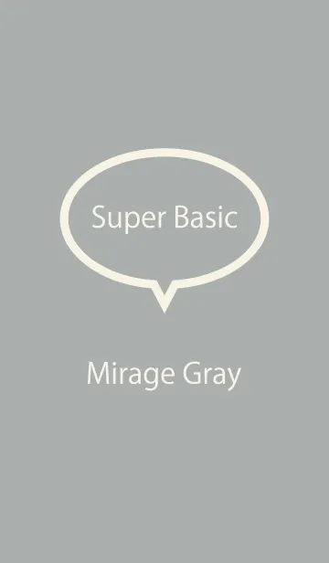 [LINE着せ替え] Super Basic Mirage Grayの画像1