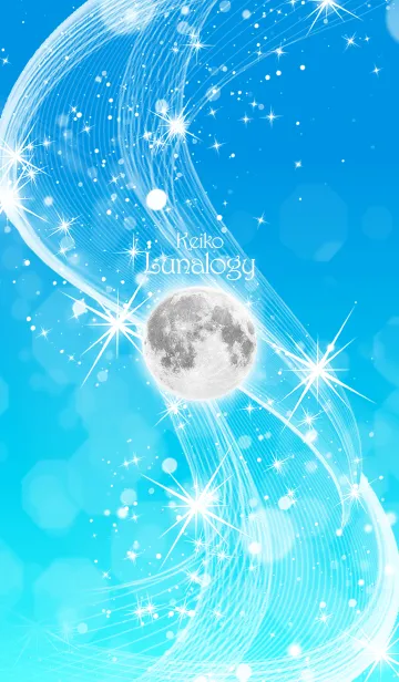 [LINE着せ替え] 水瓶座新月【2020】Keiko的ルナロジー.の画像1
