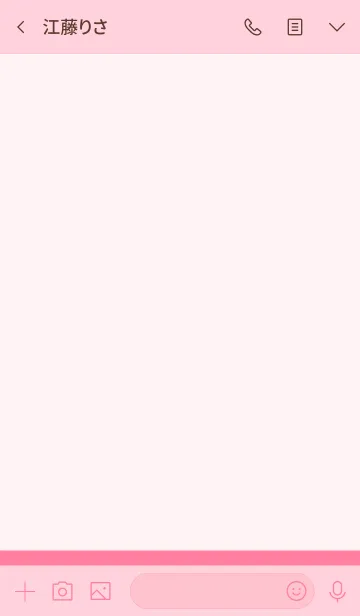 [LINE着せ替え] Simple basic チェリー ピンクの画像3