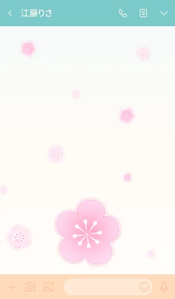 [LINE着せ替え] Lucky Cherry Blossom 2！ (Beige V.4)の画像3