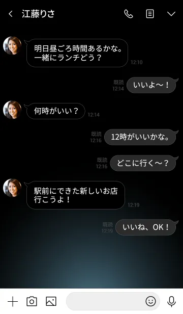 [LINE着せ替え] SILVER LIGHT ICON THEME -Cloudy Blue-の画像4