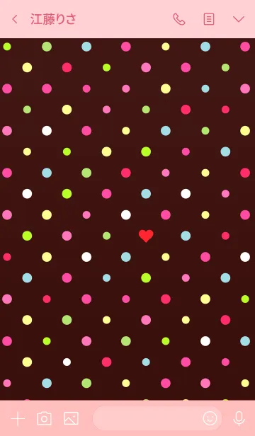 [LINE着せ替え] colorful chocolateの画像3