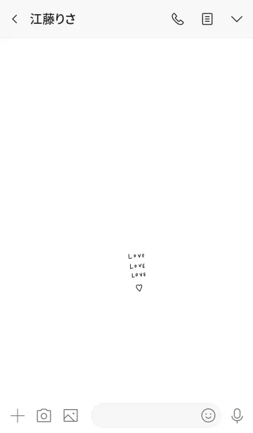 [LINE着せ替え] ホワイト×ゆる文字とハートの画像3