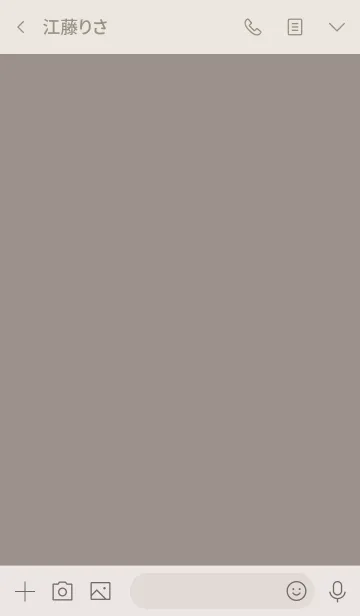 [LINE着せ替え] やっぱり韓国が好き。グレージュと小さな星の画像3