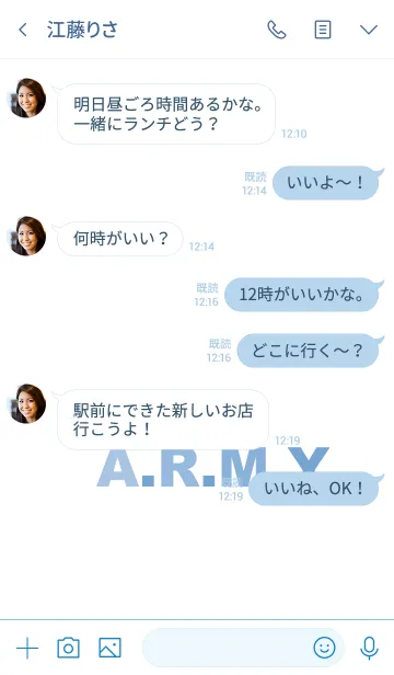 [LINE着せ替え] simple army #blueの画像4