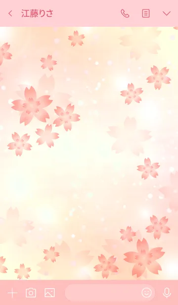 [LINE着せ替え] 心が軽く弾むさくら・コーラルピンクの画像3