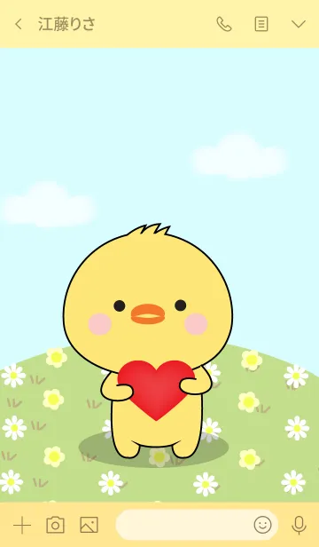 [LINE着せ替え] Love Pretty Chick (jp)の画像3