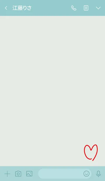 [LINE着せ替え] 緑 : サイン文字 (ハート)の画像3