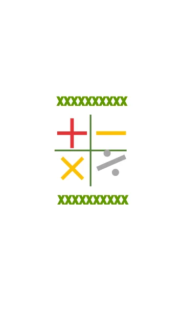 [LINE着せ替え] Math Symbolsの画像1