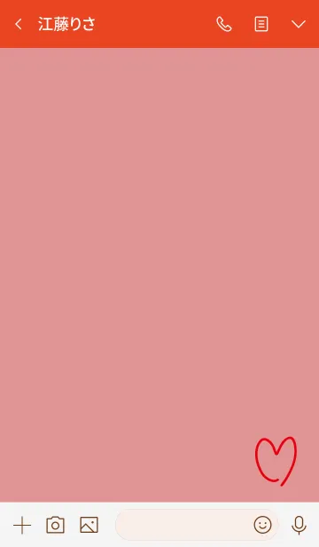 [LINE着せ替え] 赤 : サイン文字 (ハート)の画像3