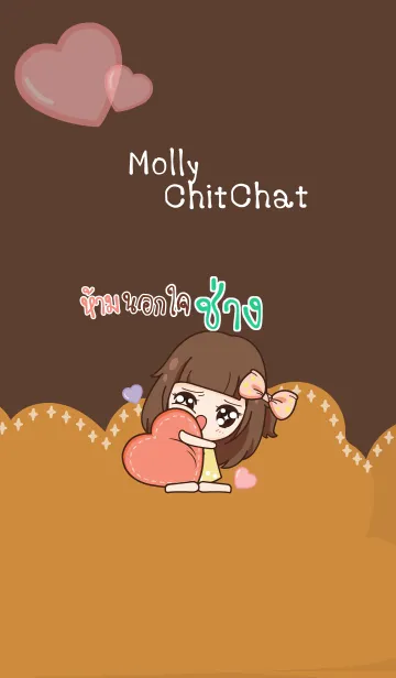 [LINE着せ替え] CHANG2 molly chitchat V05の画像1